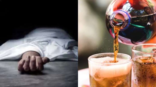 மூட நம்பிக்கை! 'குளிர்பானத்தில் திராவகம் கலந்து கொன்னுட்டாங்க'.. மகனின் காதலி மீது தந்தை புகார்