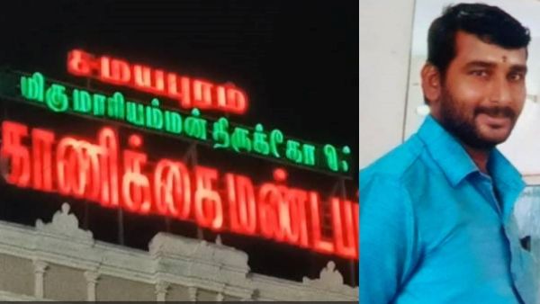 ரவுடி மனைவியுடன் எஸ்கேப்பான சின்ராசு! சமயபுரம் கோவிலில் மிரண்ட ஒத்தரோசா! யார் இந்த புல்லட் ராஜா? 