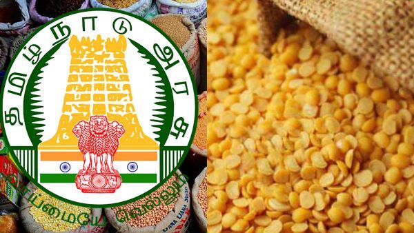 துவரம் பருப்பு டெண்டரில் முறைகேடு இல்லை! பதறித் துடிக்கும் தமிழ்நாடு நுகர்பொருள் வாணிபக் கழகம்!