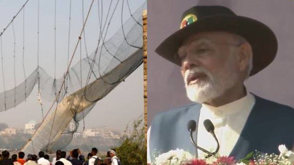 குஜராத் மோர்பி கேபிள் பாலம் விபத்து: 