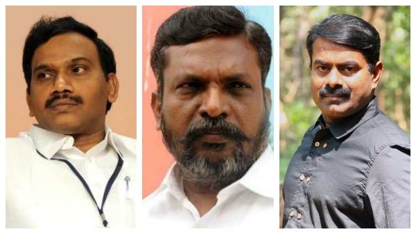 அப்புறம் ஏன் ஆ.ராசா, திருமா, சீமான் விளாசாமல் இருப்பாங்க? சின்மயா மிஷன் புத்தகத்தால் சர்ச்சை