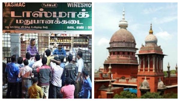 சாத்தியமாகாத மதுவிலக்கு.. தமிழகத்தின் வருவாய் ஆதாரமாக டாஸ்மாக்.. சென்னை உயர்நீதிமன்றம் பரபர கருத்து