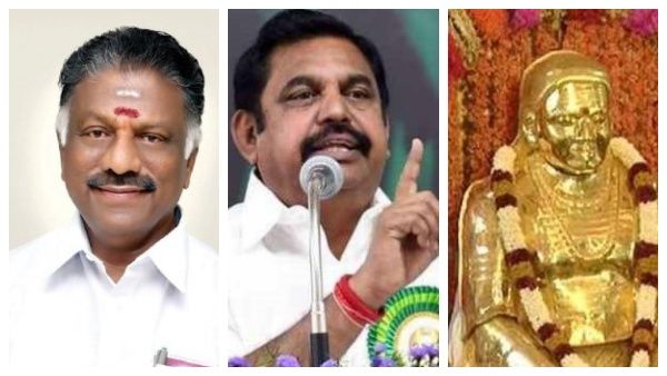 இது மட்டும் வேணுமோ? கை வைக்க கூடாத இடத்தில் சீண்டிய எடப்பாடி.. கொதிக்கும் 