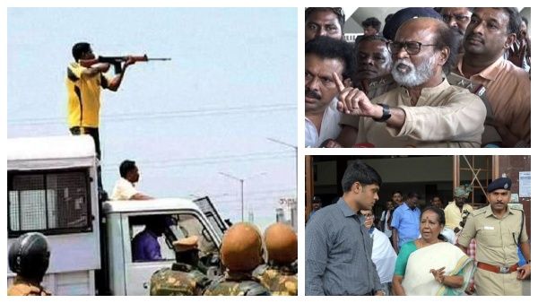 தூத்துக்குடி துப்பாக்கிச்சூடு.. ரஜினிகாந்த்துக்கு 