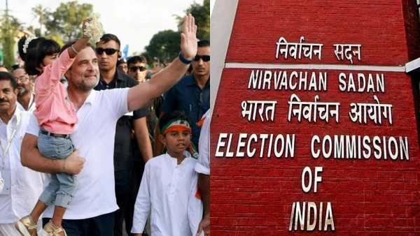 ஒற்றுமை யாத்திரை..குழந்தைகளுடன் ராகுல் செல்பி! தேர்தல் ஆணையத்துக்கு பறந்த புகார் -காங்கிரஸ் விளக்கம்