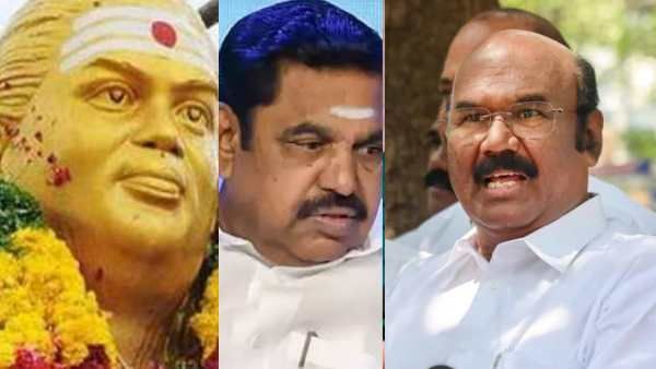 தேவர் ஜெயந்தி விழா.. எடப்பாடி பழனிசாமி பசும்பொன் செல்லாதது ஏன்? ஜெயக்குமார் விளக்கம்!