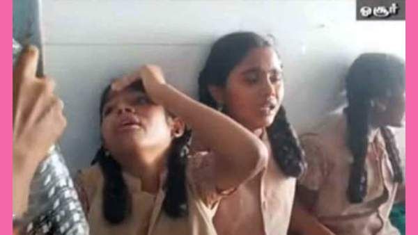 தொப் தொப்பென.. மயங்கி விழுந்த மாணவர்கள்.. பெற்றோர்கள் ஒரே அலறல்.. விஷவாயுவா? கதிகலங்கும் கிருஷ்ணகிரி