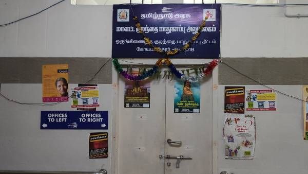 பரபரவென இறங்கிய லஞ்ச ஒழிப்புத்துறை.. ‘வசூல்?’ தமிழகம் முழுவதும் 30 அரசு அலுவலகங்களில் அதிரடி ரெய்டு!