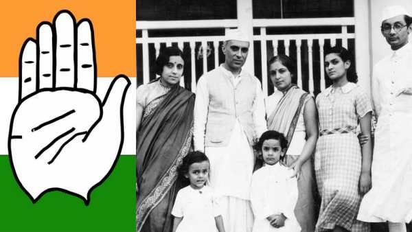 காங்கிரஸ் குடும்ப கட்சியா? காந்தி குடும்பம் அல்லாத தலைவர்கள் இவ்ளோ பேரு இருக்காங்களே - இதோ லிஸ்ட்