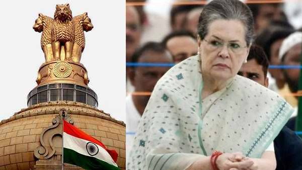 சோனியாவை தலைவராக கொண்ட ராஜீவ் காந்தி அறக்கட்டளை உரிமத்தை அதிரடியாக ரத்து செய்த மத்திய அரசு!