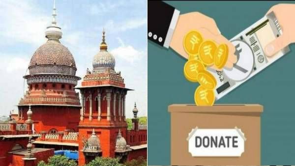 கல்வி நிறுவனங்கள் நன்கொடை வசூலிப்பது தண்டனைக்குரிய குற்றம்! உயர்நீதிமன்றம் சாட்டையடி தீர்ப்பு!