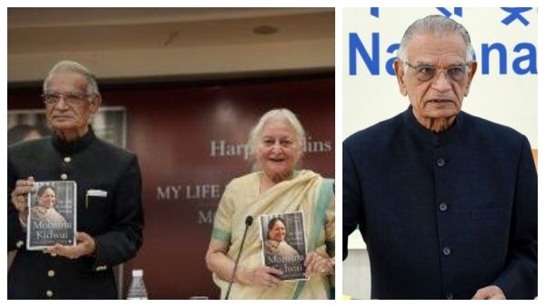 இந்து, கிறித்துவ மதங்களிலும் 'ஜிகாத்' இருக்கிறது - சிவராஜ் பாட்டீல் கருத்தால் புதிய சர்ச்சை