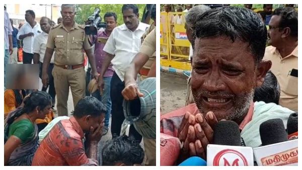 கந்துவட்டி கொடுமை: ஒரே குடும்பத்தில் 4 பேர் தீக்குளிக்க முயற்சி.. துடித்து போன தூத்துக்குடி