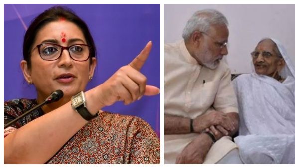 நீங்கள் அரசியல் செய்ய.. மோடியின் தாய் தான் கிடைத்தார்களா.. ஆம் ஆத்மியை விட்டு விளாசிய ஸ்மிருதி இராணி