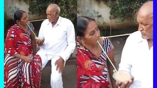 ஸ்டிரெய்ட்டா.. ஸ்டிராவை எங்க வச்சிருக்கார் பாருங்க.. நோட் பண்ணுங்கப்பா.. தாத்தா சேட்டை.. க்யூட் லவ்!