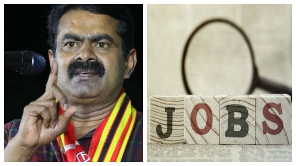 தனியார் நிறுவனங்களில் 80% வேலை தமிழருக்கே என உடனே தனிச்சட்டம் இயற்றுங்கள்.. சீமான் பரபர வேண்டுகோள்!