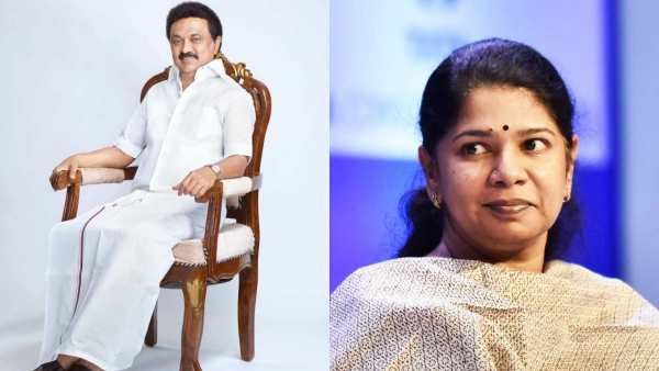 யார் அது? சட்டென கனிமொழியே போய் காலில் விழுந்துட்டாங்களே.. நொறுங்கிய யுகம்.. கை காட்டிய ஸ்டாலின்!