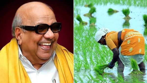 கலைஞரின் அனைத்து கிராம ஒருங்கிணைந்த வேளாண் வளர்ச்சித் திட்டம்! யாரெல்லாம் என்ன பயன்பெறலாம்?