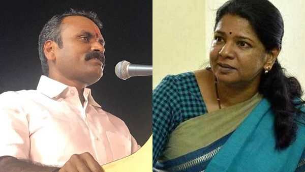 ரப்பர் ஸ்டாம்ப்..அருகதை இருக்கா? பாஜகவிற்கு பயம்..எல் முருகனுக்கு பதிலடி கொடுத்த கனிமொழி