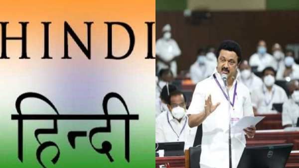 இந்தி மொழியை வைத்து இந்தியாவை 3 ஆக பிரிக்கிறது மத்திய பாஜக அரசு- முதல்வர் ஸ்டாலின் கடும் அட்டாக்