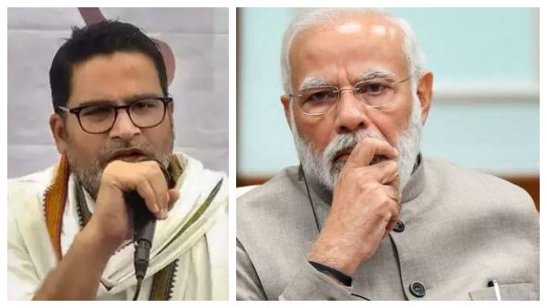 எல்லாமே பொய்.! மோடி இன்னொரு முறை பிரதமரானால், அவ்வளவு தான்.. முதல்முறையாக ஓப்பனாக விளாசிய பிகே