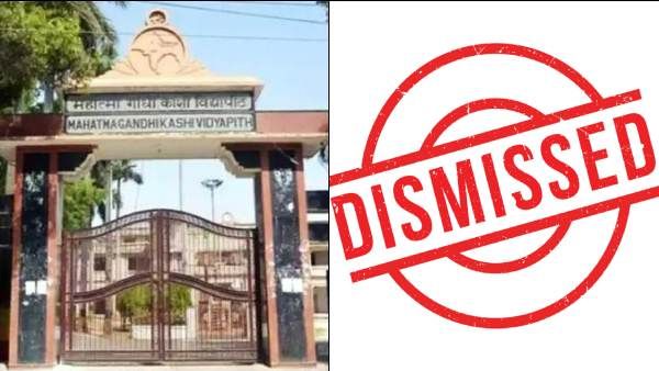 பெண்கள் அரசியலமைப்பு சட்டத்தை படிக்க வேண்டும்.. அறிவுரை கூறிய பேராசிரியர் உ.பியில் டிஸ்மிஸ்!