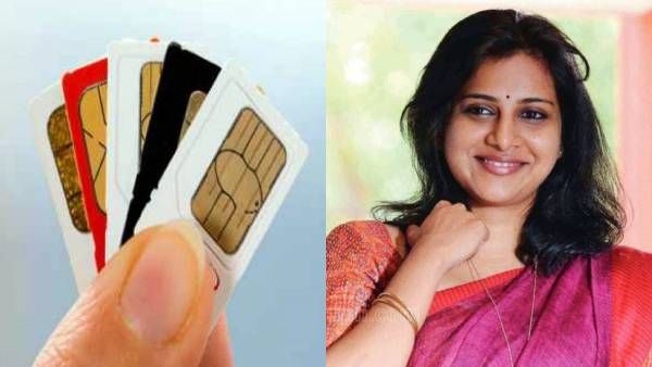 சிம்கார்டு வாங்க சென்ற நடிகை.. ஷட்டரை இழுத்துவிட்டு சிறை வைத்த ஊழியர்கள்.. கேரளாவில் ஒரே பரபரப்பு