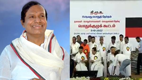 ஷூ போட்டுவிட வந்த உதவியாளர்! கடிந்துகொண்ட டி.ஆர்.பாலு! திமுக பொதுக்குழு மேடையில் பரபரப்பு!