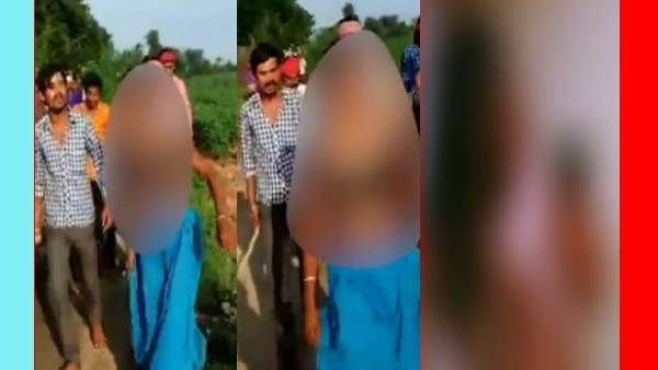 ஆடைகளை உருவி.. 