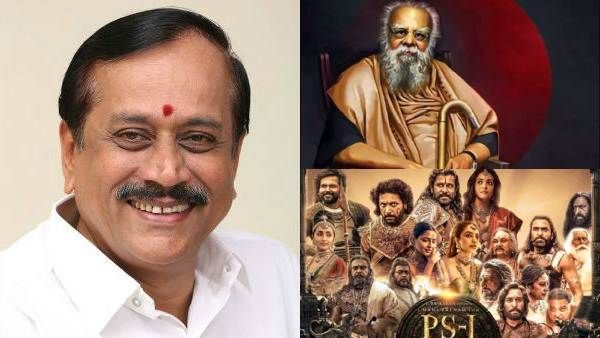 யாருன்னு சொல்லுங்க.. ஆசையாக கேள்வி கேட்ட எச்.ராஜா.. 