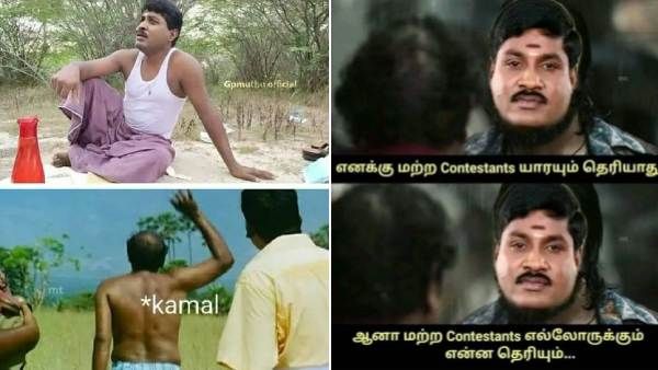 பிக் பாஸ் 6:அலப்பறையை கூட்டும் ஜி பி முத்து.. ஆர்ப்பரிக்கும் “மீம்ஸ்” அலட்டிக்காம பார்த்துட்டு போங்க!