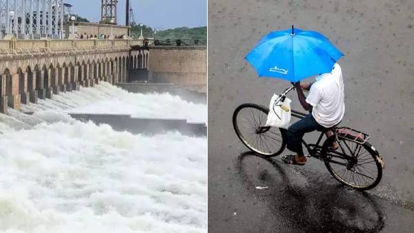 விடிய விடிய கொட்டிய கனமழை..காவிரியில் பெருகிய வெள்ளம்..4 நாட்களுக்கு கனமழை நீடிக்குமாம்!