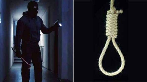 திருடிய வீட்டிலேயே தற்கொலை! நகை, பணத்தை மூட்டை கட்டி தூக்கில் தொங்கிய திருடன் - பெங்களூரில் மர்மம்