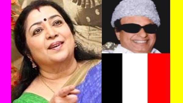 பிரபல நடிகையின் அழகு.. எம்ஜிஆரை பார்க்க நேரா 