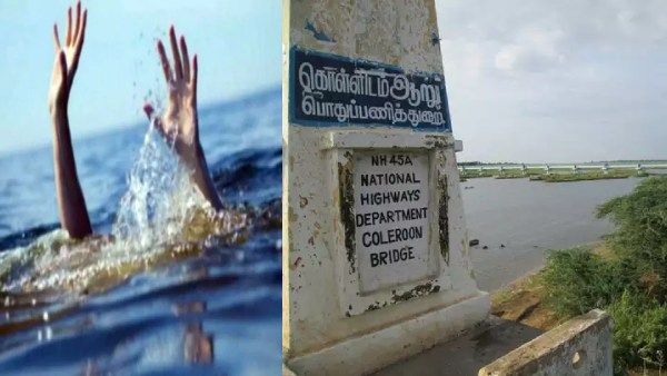 தஞ்சை கொள்ளிடம் ஆற்றில் அடித்துசெல்லப்பட்ட 6 பேர் - 2 பேர் சடலமாக மீட்பு - தேடும் பணி தீவிரம்!