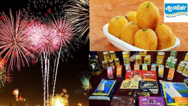 நெருங்கும் தீபாவளி பண்டிகை! பிரபல இனிப்பு கடைகளுக்கு டஃப் கொடுக்கும் ஆவின்! விலை பட்டியல் தெரியுமா?