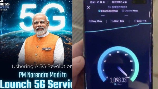3 மணி நேர எச்.டி படத்தை 2 நொடியில் டவுன்லோட் செய்யலாம்.. இந்தியாவில் இனி 5ஜி.. இணையமே மாற போகிறது!