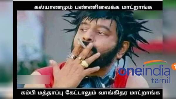 கல்யாணமும் பண்ணி வைக்க மாட்டேங்குறாங்க... கம்பி மத்தாப்பு கேட்டாலும் வாங்கித் தர மாட்டேங்குறாங்க!