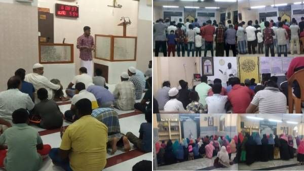 சூரிய கிரகணம்.. தமிழகம் முழுவதும் மசூதிகளில் சிறப்பு தொழுகை! திரளாக பங்கேற்ற இஸ்லாமியர்கள்