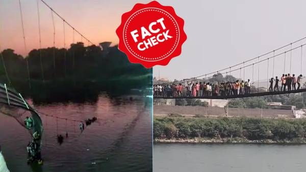 குஜராத்: பாலத்தை மக்கள் வேகமாக ஆட்டியது விபத்திற்கு காரணமென பரவும் தகவல் பொய்! உண்மை என்ன தெரியுமா?