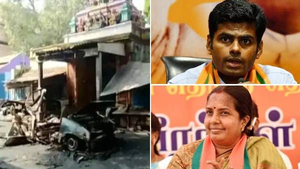 போச்சே! விறுவிறுவென கோட்டை ஈஸ்வரன் கோவிலுக்கு போன அண்ணாமலை.. வானதியை காணோமே! அட 