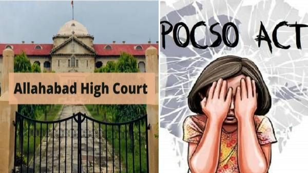 பலாத்காரம் செய்த பெண்ணை மணந்தால்.. குற்றவாளிக்கு ஜாமீன்.. உ.பி நீதிமன்றத்தில் தொடரும் அவலம்!