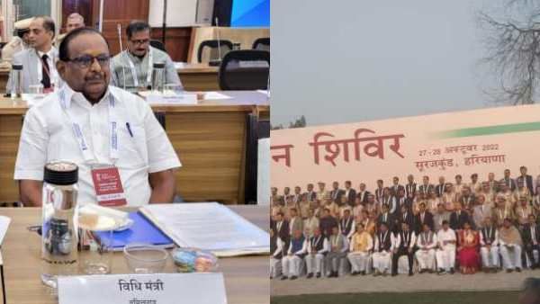 இந்தியாவிலேயே மிகவும் அமைதியான மாநிலம் தமிழ்நாடு! உள்துறை அமைச்சர்கள் மாநாட்டில் ரகுபதி பேச்சு!