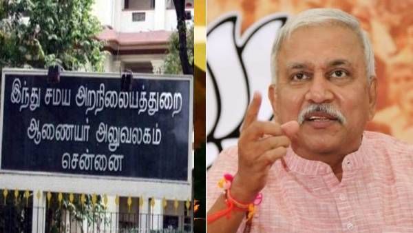 அறநிலையத்துறையில் இந்து சமயம் பெயரை நீக்க சொல்வது ஹிந்துக்களை பிளவுபடுத்தும் சதி.. பாஜக கொந்தளிப்பு