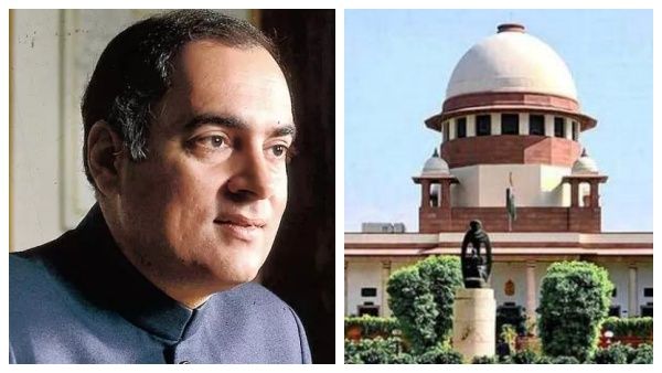 மறைந்த முன்னாள் பிரதமர் ராஜீவ் காந்தி கொலை வழக்கின் பல்துறை விசாரணை அமைப்பு கலைப்பு