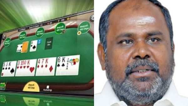 ஆன்லைன் சூதாட்ட தடை.. கொள்ளை லாபம் பெறும் நிறுவனங்கள் சும்மா விடமாட்டாங்க! ஆர்பி உதயகுமார் வார்னிங்