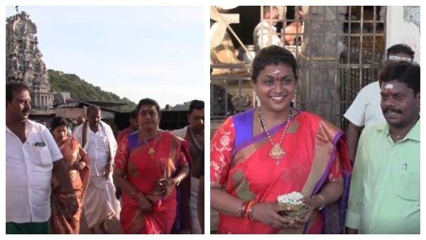 'திருத்தணி முருகன் கோவிலில் நடிகை ரோஜா சாமி தரிசனம்'.. அரசியல் நிகழ்வுக்காக வரவில்லை என பேட்டி