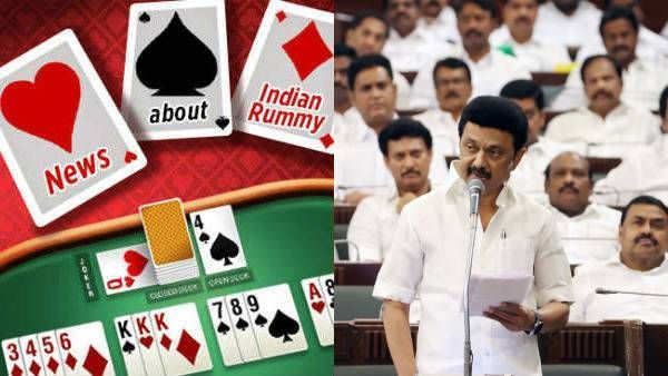 ஆன்லைன் சூதாட்ட தடை மசோதா.. முதல்வர் ஸ்டாலின் சட்டசபையில் இன்று தாக்கல் செய்கிறார்!