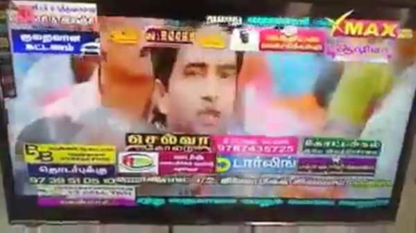 என்ன முகமே தெரியல.. எவ்வளவு விளம்பரம்டா வைப்பிங்க.. ‛‛லோக்கல் சேனல்’’ வீடியோவால் நெட்டிசன்கள் கலகல