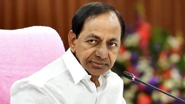 கேசிஆர் நேஷனல் லெவல் பிளான்.. தெலங்கானாவில் உதயமானது பாரத் ராஷ்டிர சமிதி தேசிய கட்சி!